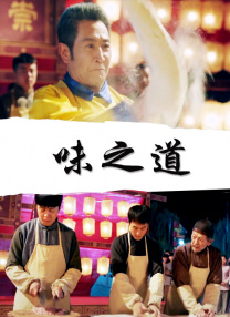 丑闻朝鲜卧室七出之条